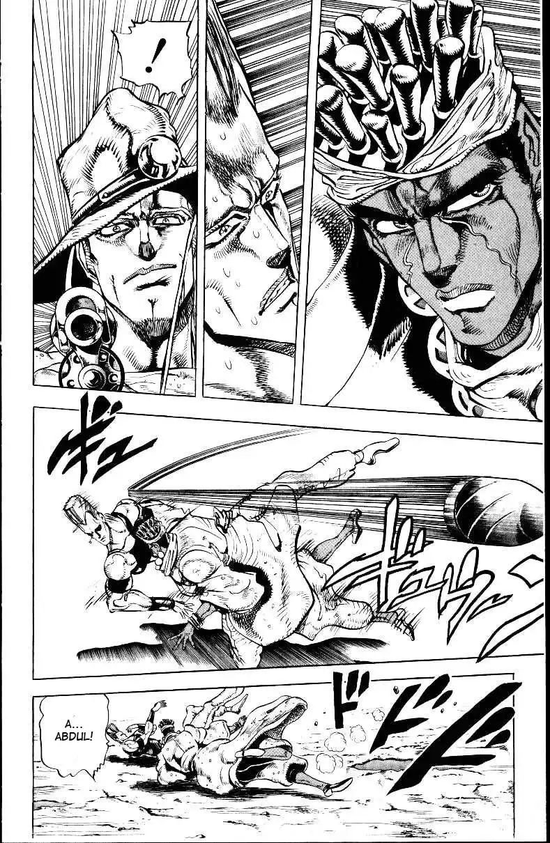 JoJos Bizarre Adventure Part 3: Stardust Crusaders Chapter 142 10